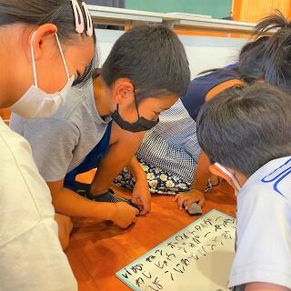 まだまだ思いつくかな？