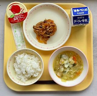 ９月２６日の給食