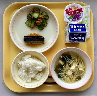 ９月１５日の給食