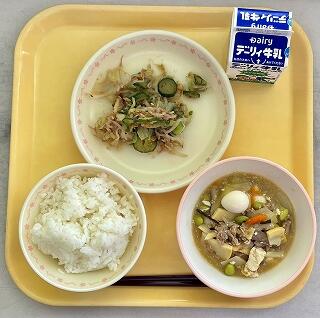 ９月２８日の給食