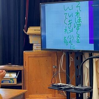「いい気分にさせてくれるもの」って何？