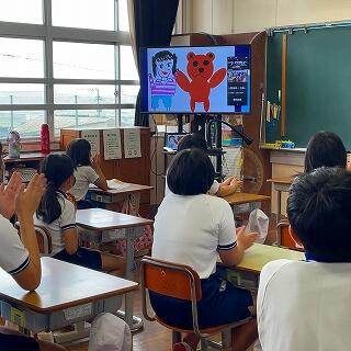 最後に答えのスライドが出ますよ