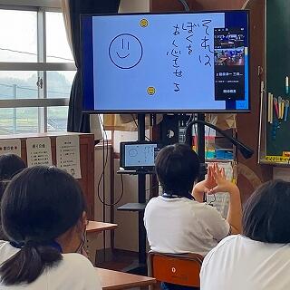 スライドの言葉に注目します