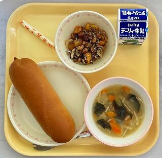９月２９日の給食