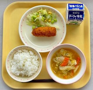 １０月４日の給食