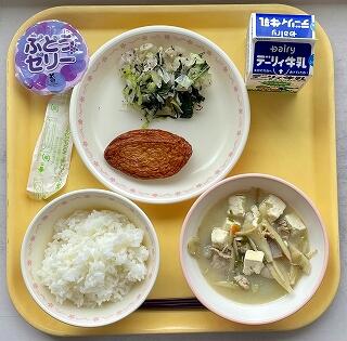 １０月７日の給食