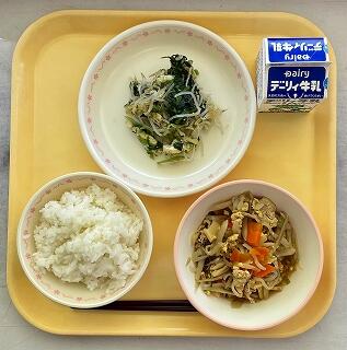 １０月１１日の給食