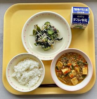 １０月１２日の給食