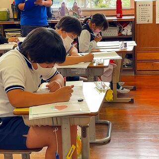 自分の考えをまとめます