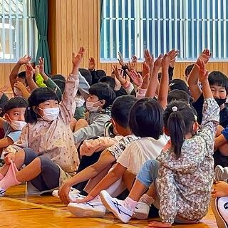 クイズの答えはどれかな？