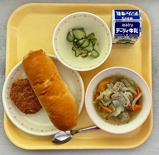 １０月２０日の給食