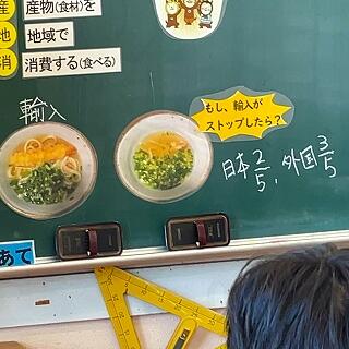 輸入に頼っていると…