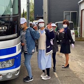 行ってきます！