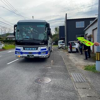 いってらっしゃ～い！