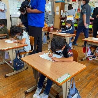 友達に発表したいな！