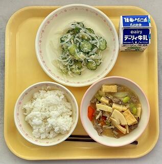 １１月４日の給食