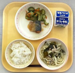 １１月７日の給食