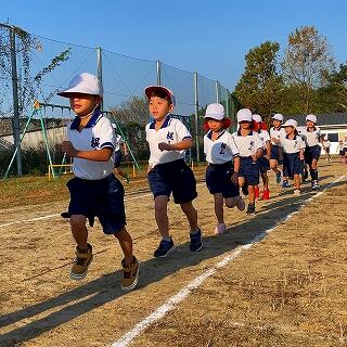 よーしがんばるぞー！