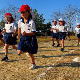 最後までがんばるぞ！