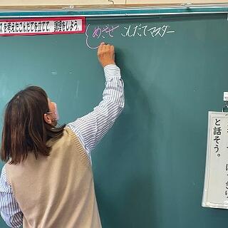 目指せ、献立マスター！