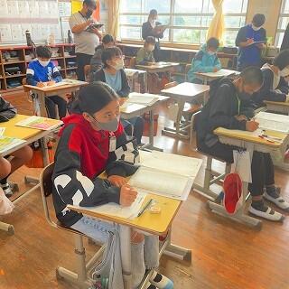 集中しています。