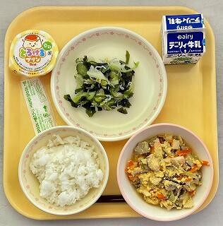 １１月９日の給食