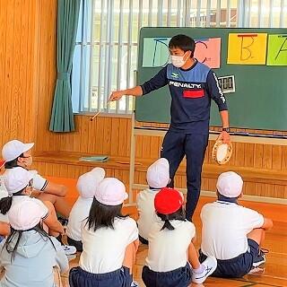 体育館でリレーをするよ