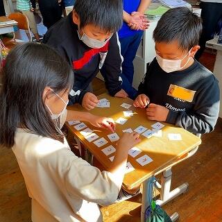 アスファベットの並べ替え