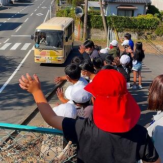 また会おうねー！