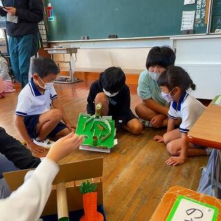 ほらほら、こうやって遊ぶんだよ