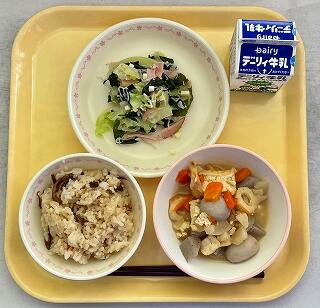 １１月１４日の給食