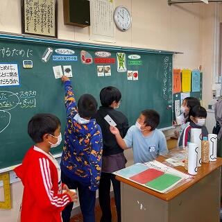 みんなで確認しよう