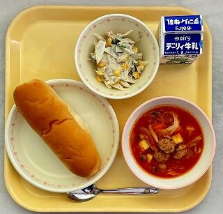 １１月２４日の給食