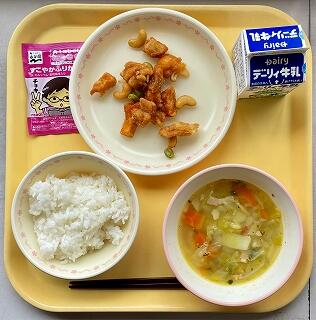 １１月２９日の給食