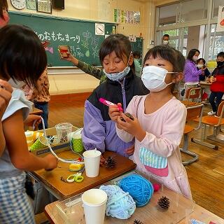 これ、楽しいなぁ