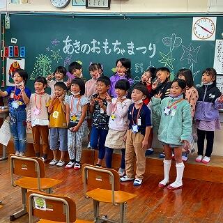 ハイ、チーズ！