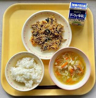 １２月２日の給食