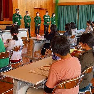 よろしくお願いします！