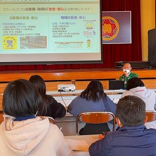 分かりやすく話してくださいました。