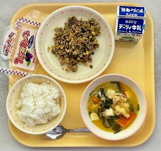 １２月９日の給食