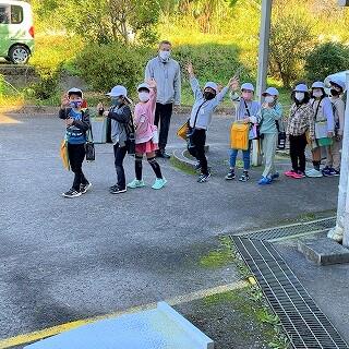 いってらっしゃーい！