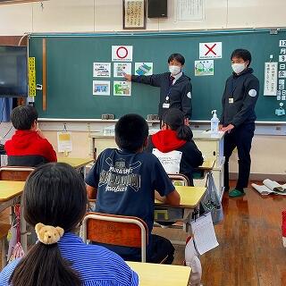 どれに税金が使われているのかな？