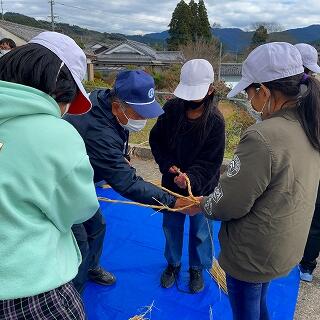 ここしっかり握って