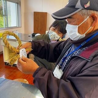 こうやって付けようかね