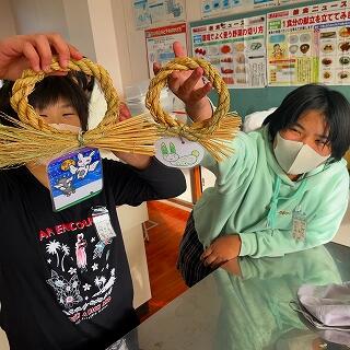 できましたぁ！