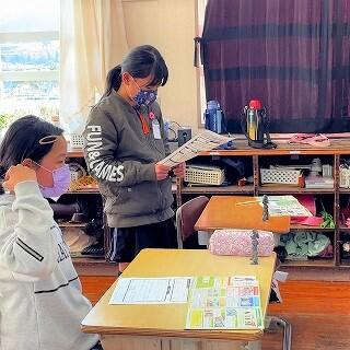 今日の学びを交流します。