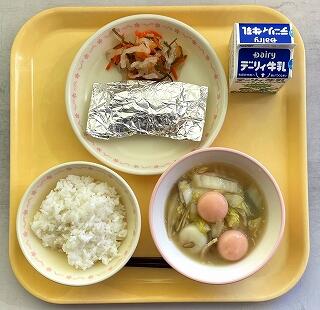 １月１１日の給食
