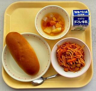 １月１２日の給食