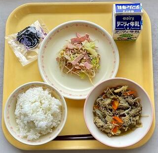 １月１３日の給食