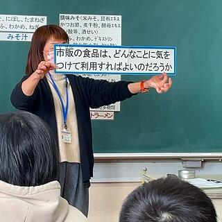 今日のめあてです